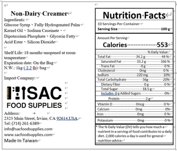 Non-Dairy Creamer - Image 2