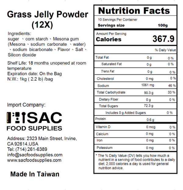 Grass Jelly Powder - Image 3