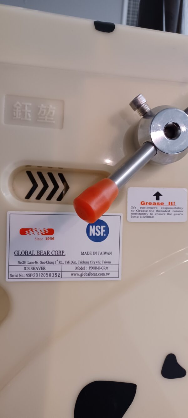 (Used) Ice Shaver PDOB-II-GRM-NSF by Global Bear - Image 9