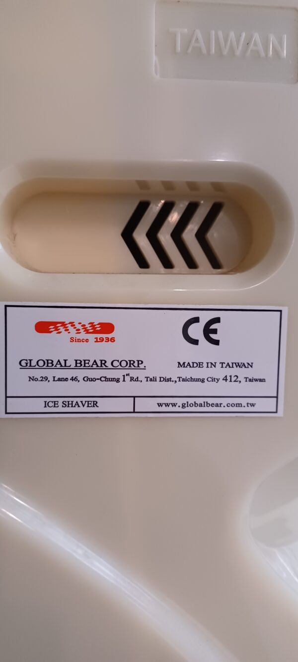 (Used) Ice Shaver PDOB-II-GRM-NSF by Global Bear - Image 7