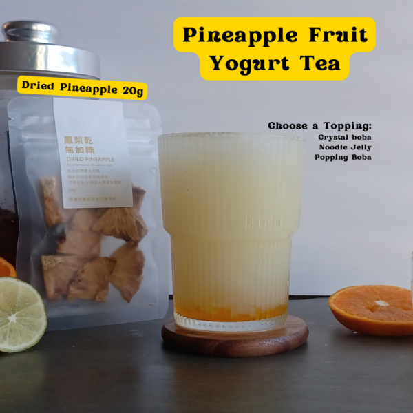 Fruit Yogurt Tea Boba Kit (12 Servings) - Image 4