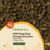 Dong Ding Oolong Tea Leaves - Image 2